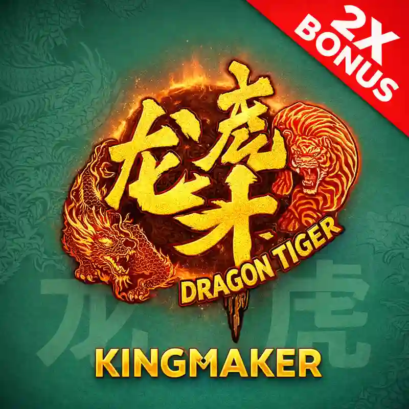 Dragon Tiger 2 sa 666bet